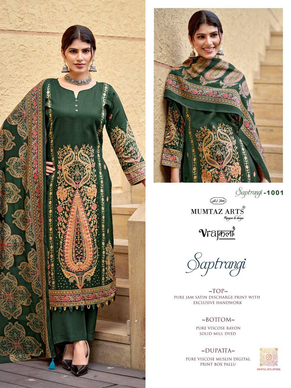 SAPTRANGI by MUMTAZ ARTS 1001 to 1004 series VISCOSE JAM dresses at Wholesale Price